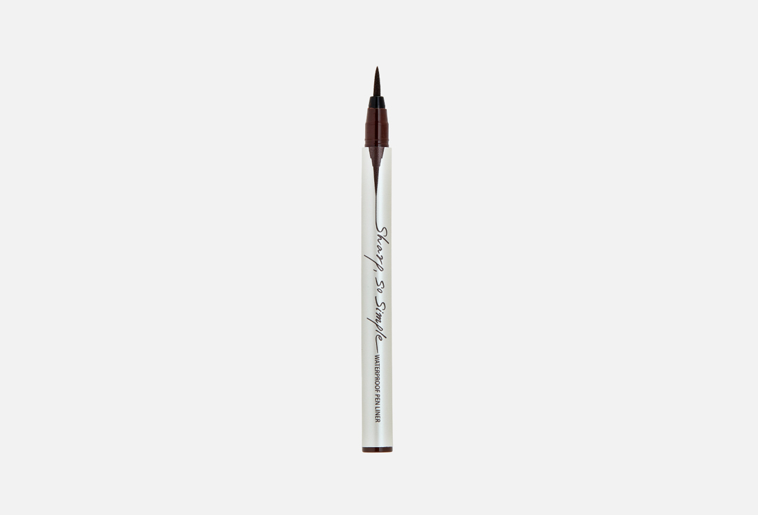 CLIO Sharp So Simple Waterproof Pen Liner 002 0,