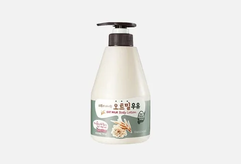 KWAILNARA OAT MILK Body Lotion
