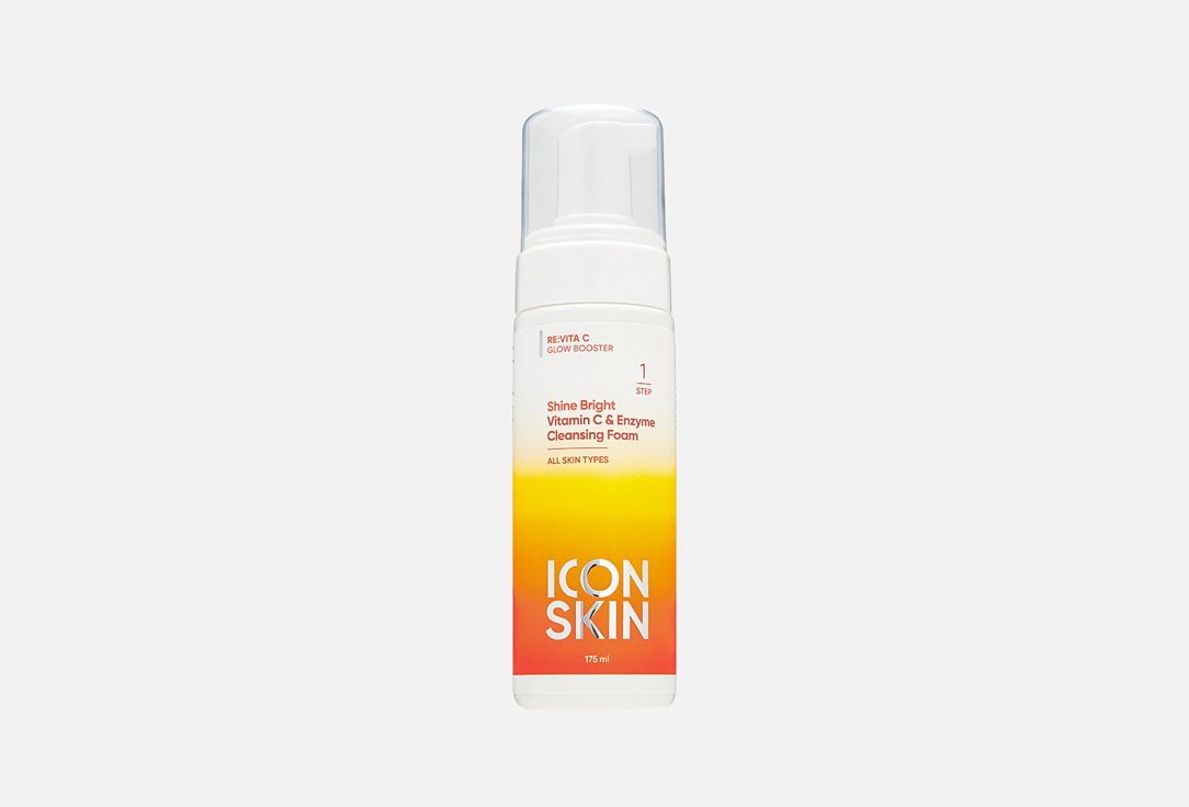 Icon Skin Shine Bright Cleansing Foam with Vitamin C