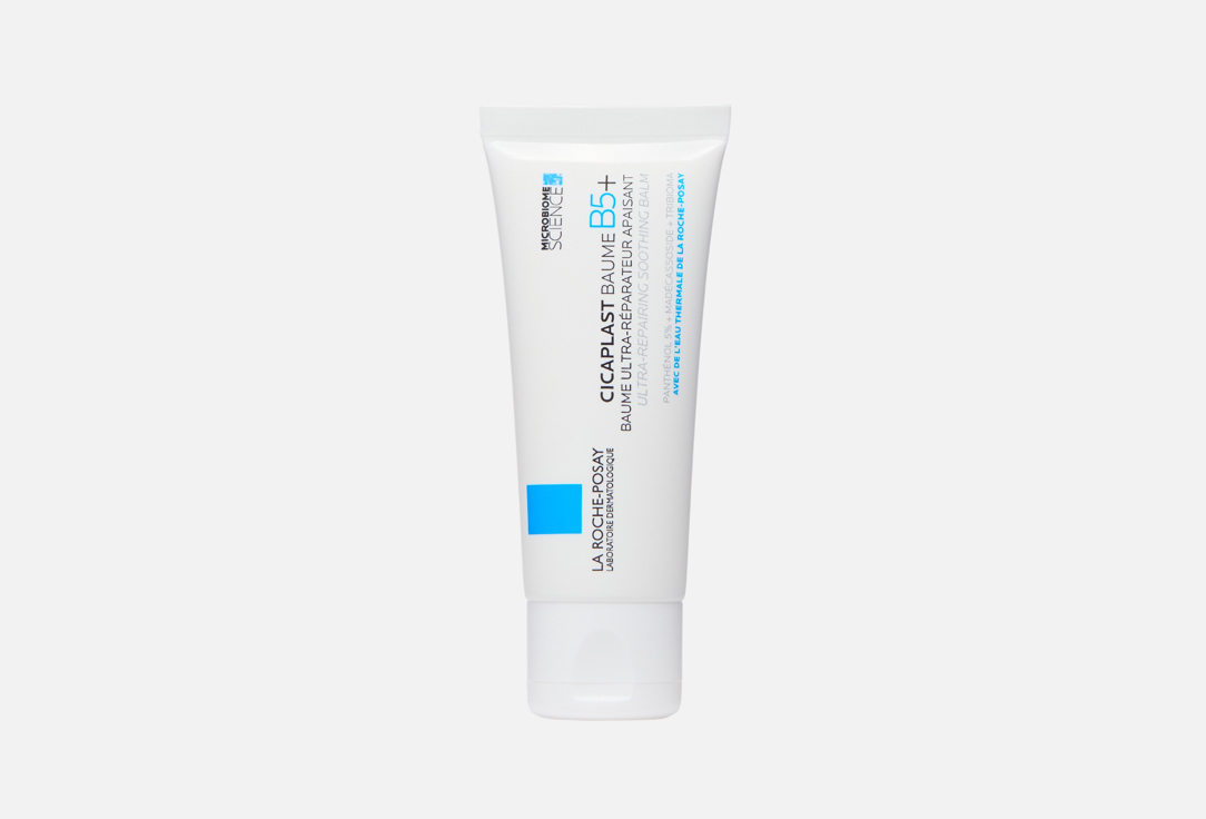 La Roche Posay Cicaplast Baume B5 Repairing Balm