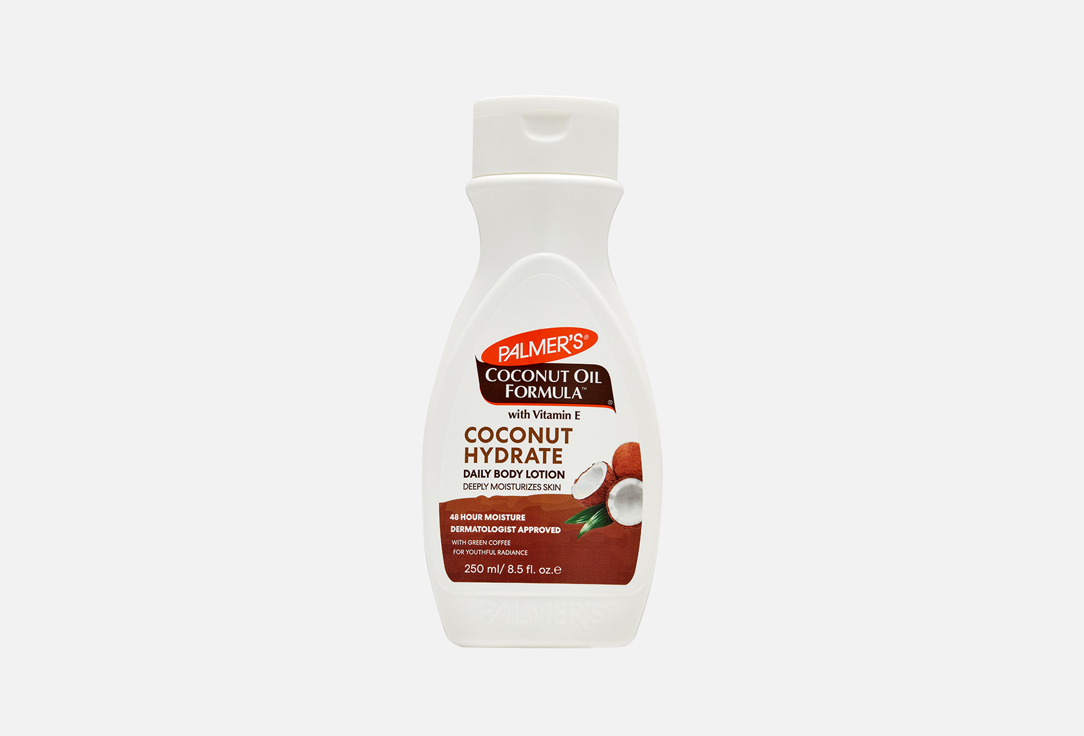 Palmers Coconut Oil Body Lotion