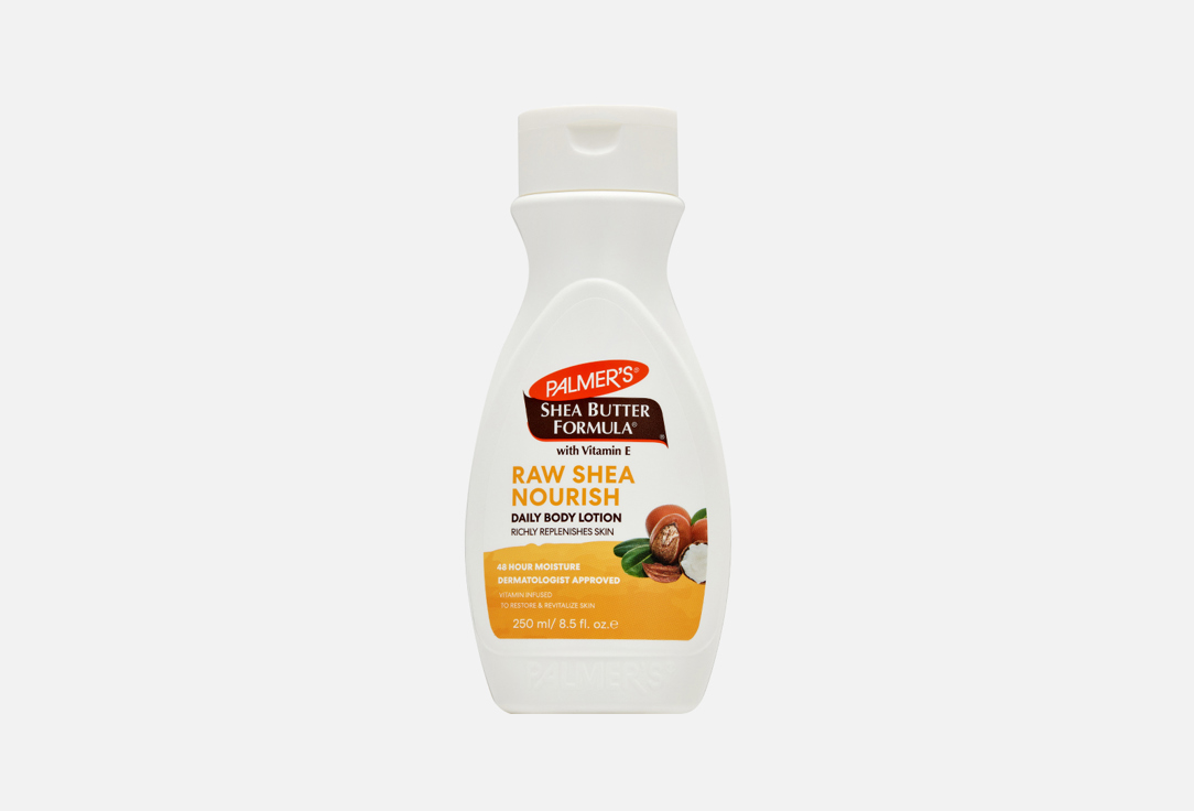 Palmers Shea Butter Formula Lotion 8.