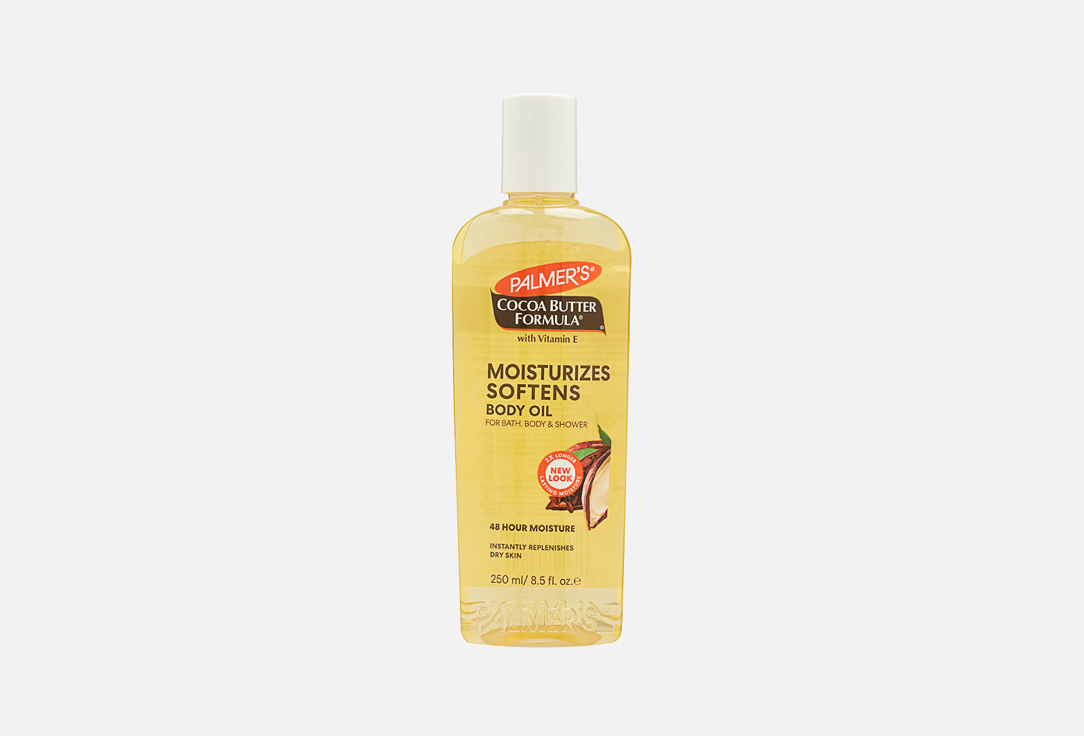 Palmers Cocoa Butter Moist B.Oil 8.