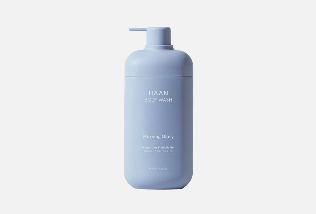 HAAN Morning Glory Body Wash