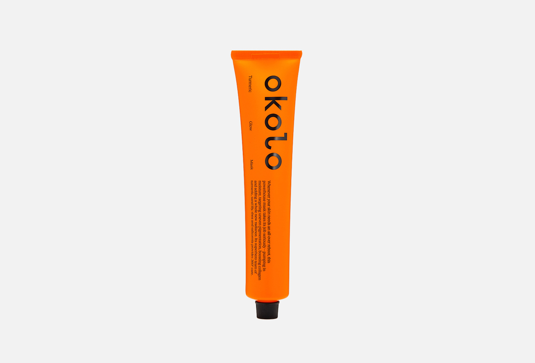 Okolo Turmeric Glow Mask,