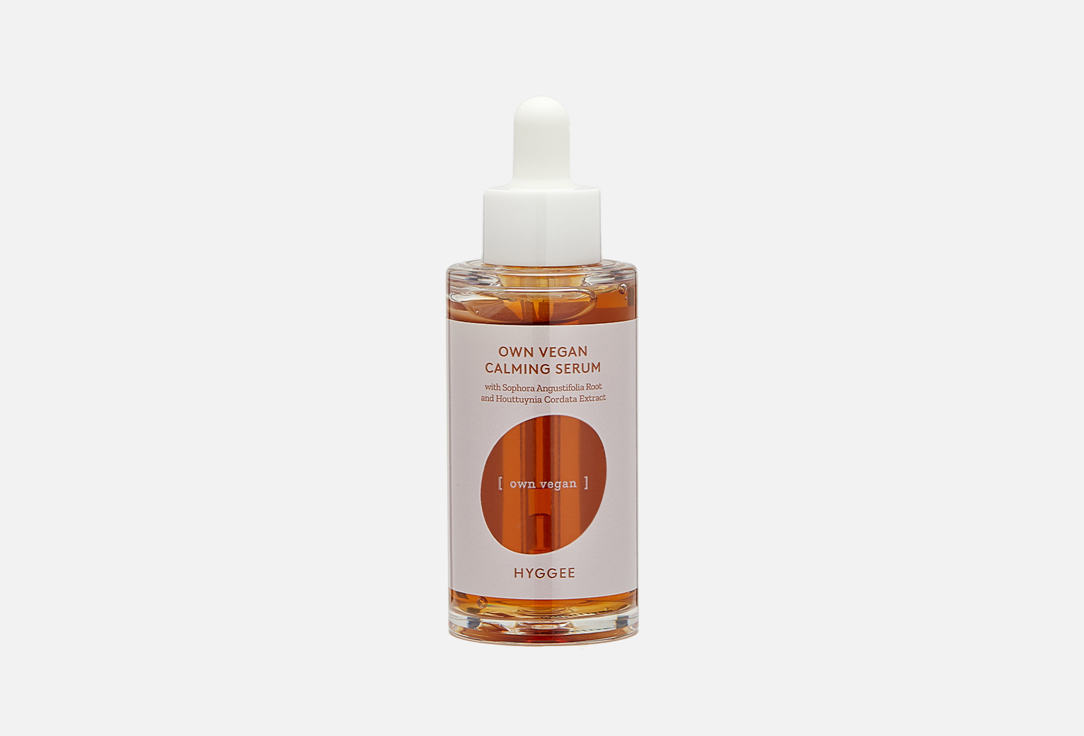 HYGGEE "OWN VEGAN CALMING SERUM"