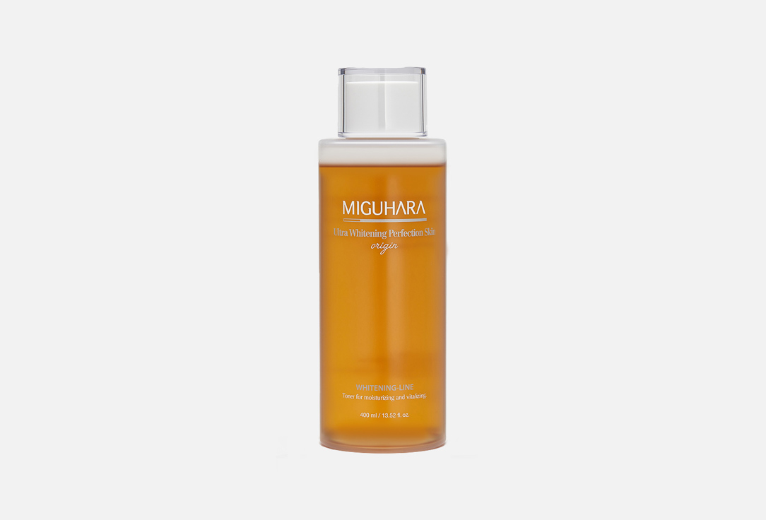 MIGUHARA "Ultra Whitening Perfection Skin origin"