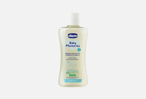 Bm Gentle Body Wash And Shampoo 200ml