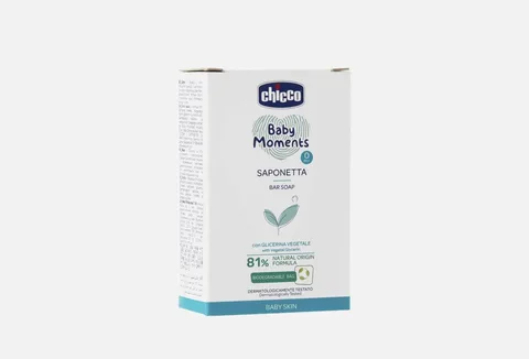 Bm Bar Soap 100gr