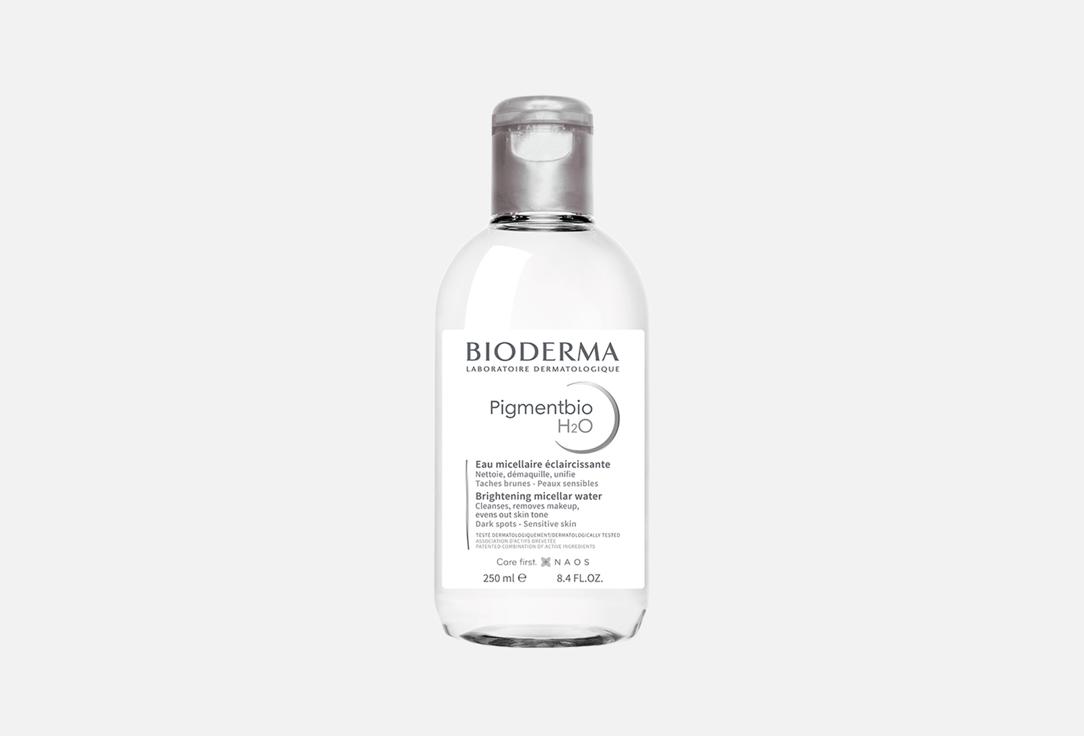 Bioderma PigtBio H2O Micellar Water