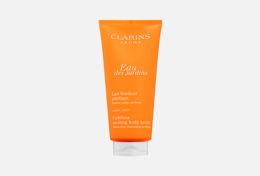Clarins Eau des Jardins Body Lotion