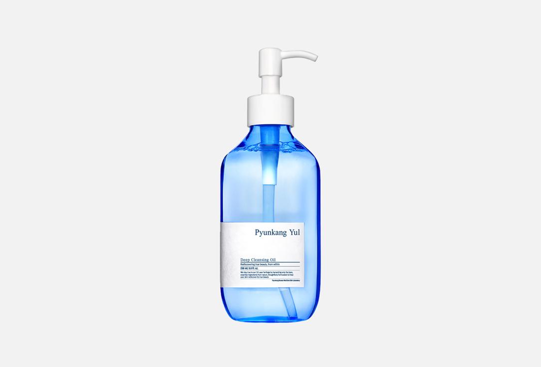 Pyunkang Yul “Deep Cleansing Oil”