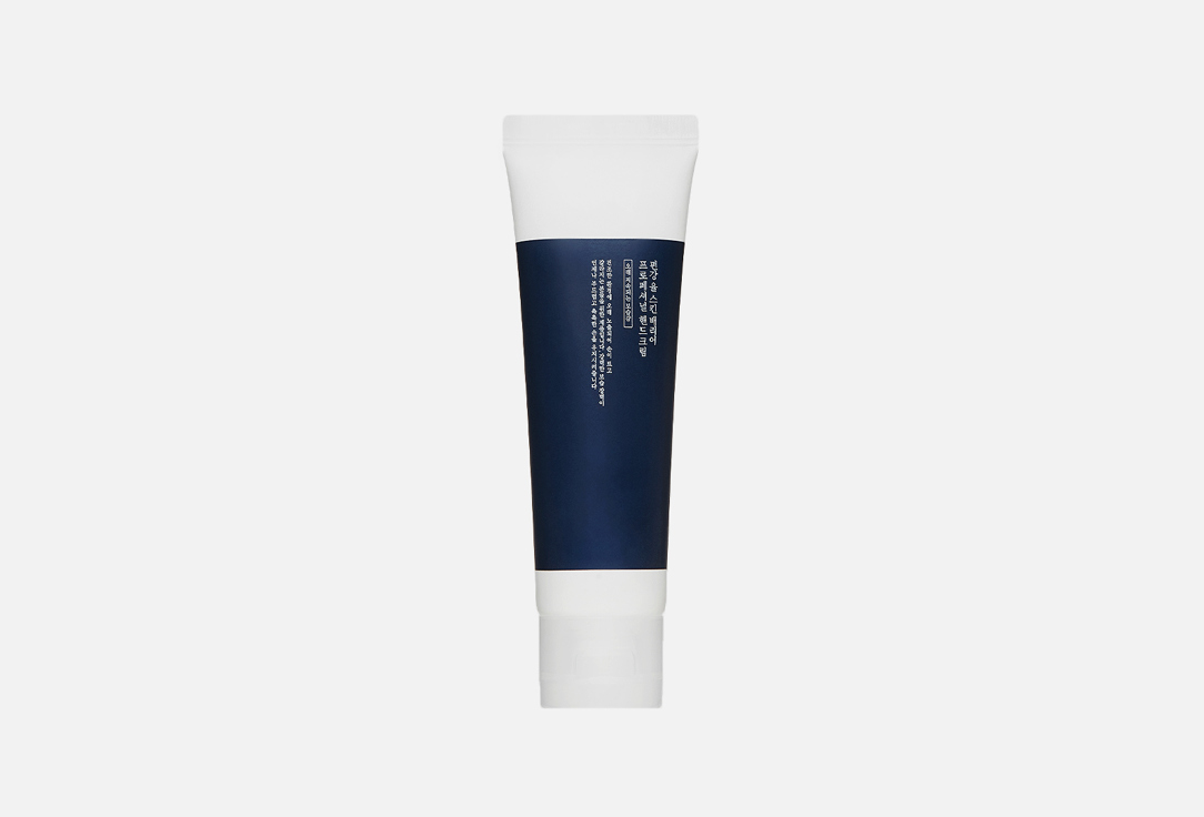 Pyunkang Yul Skin Barrier Professional Hand Cream