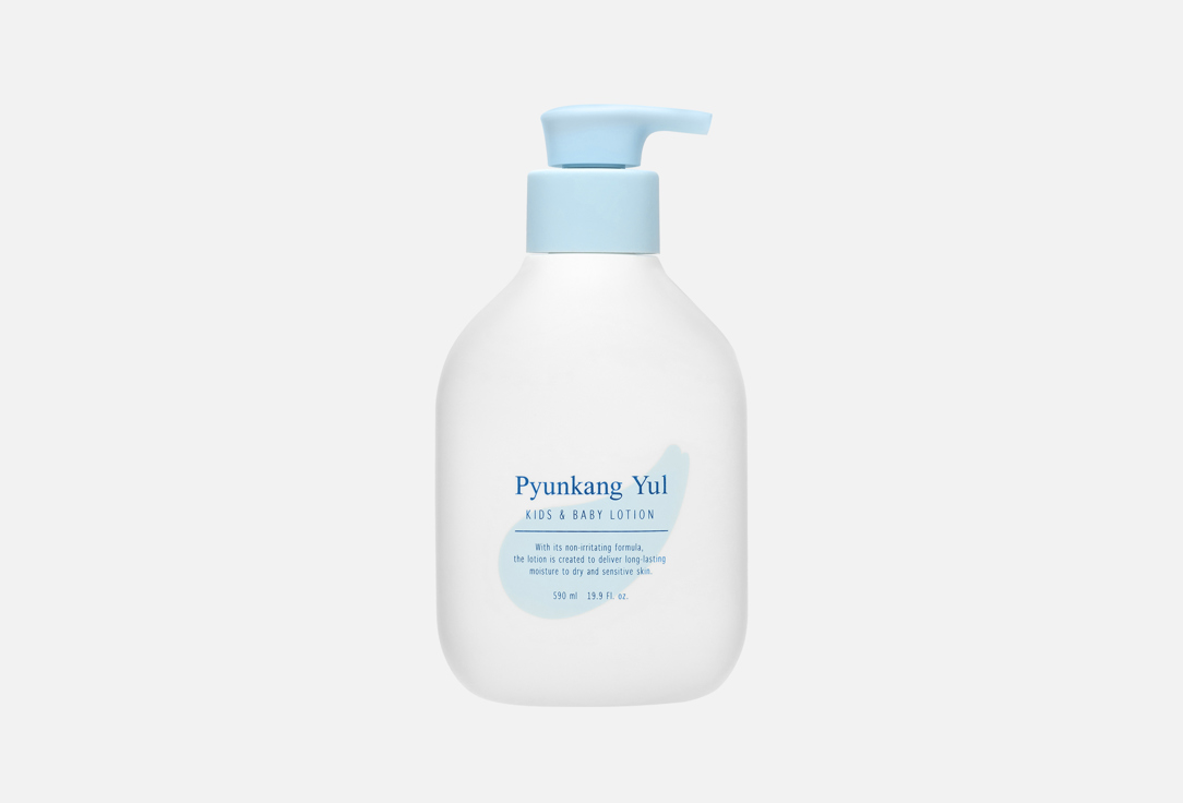 Pyunkang Yul&Baby Lotion