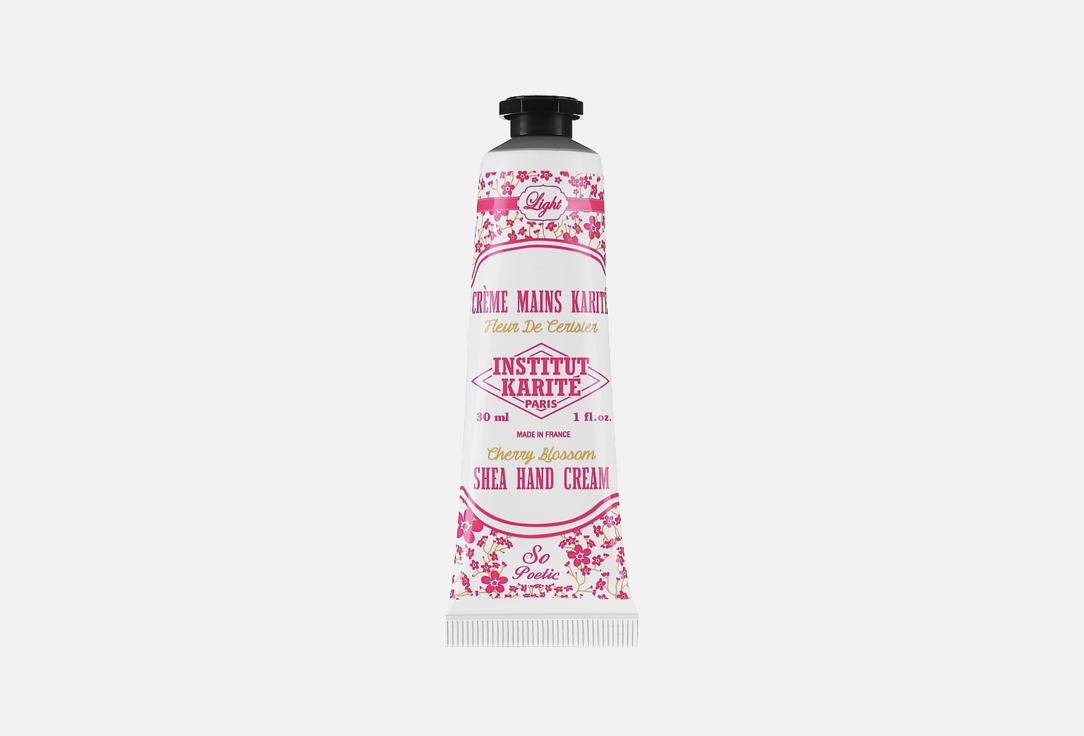 Institute Karité Shea Hand Cream Cherry Blossom