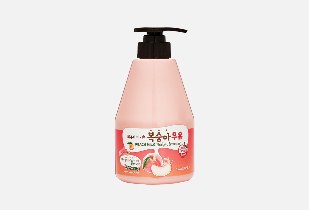 Kwailnara Peach Milk Body Cleanser