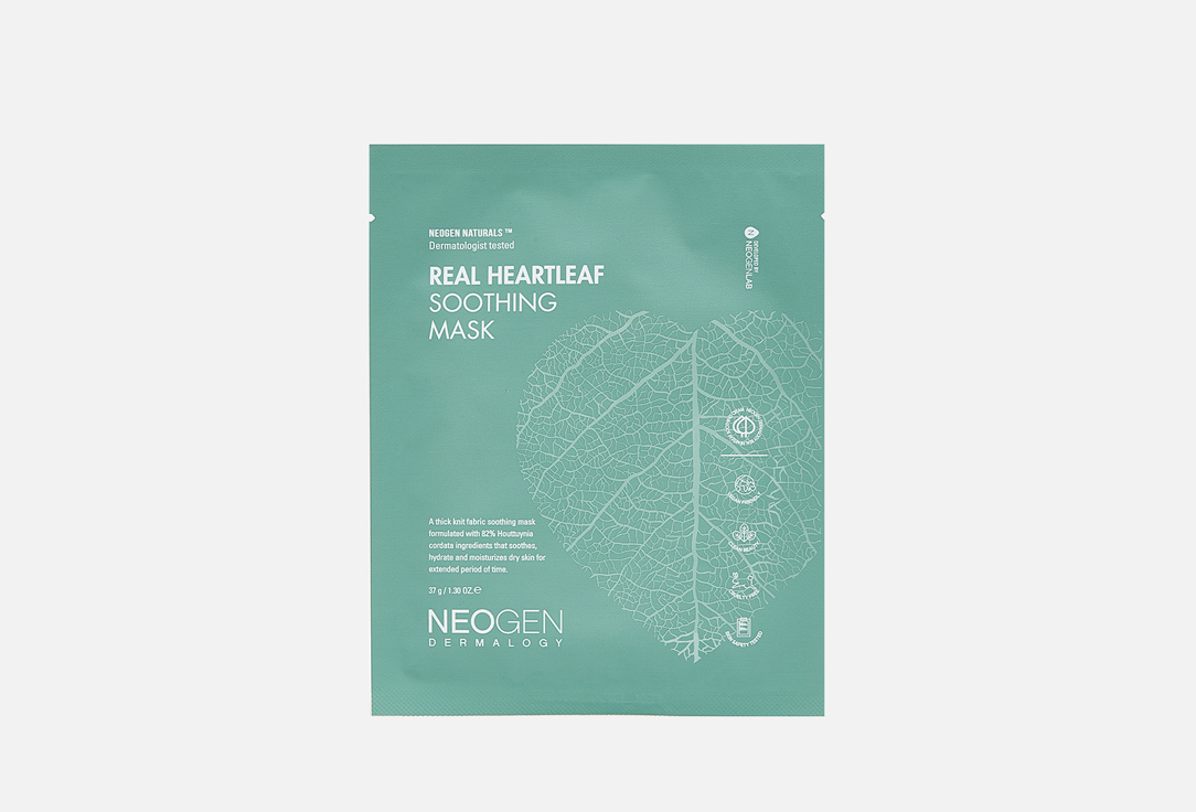 NEOGEN DERMALOGY “REAL HEARTLEAF SOOTHING MASK”