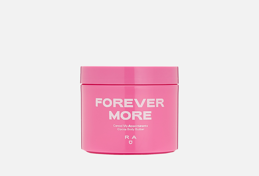 RAD CANCEL MY APPOINTTS COCOA BODY BUTTER