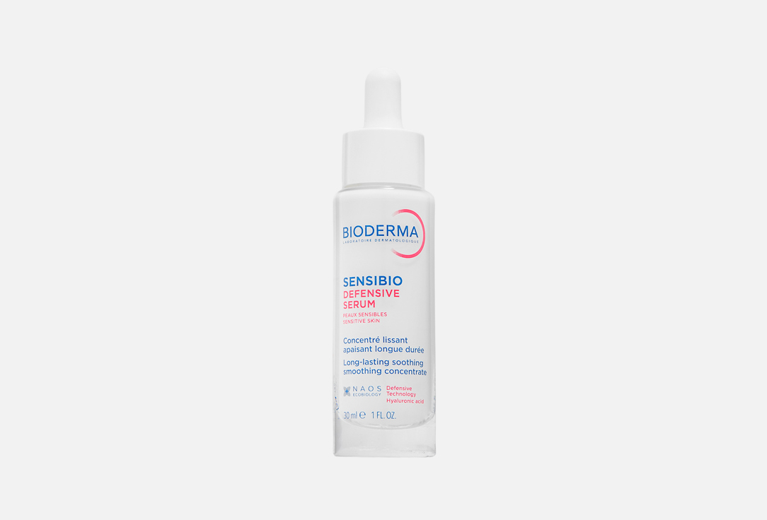 Bioderma Sensibio Defensive Serum