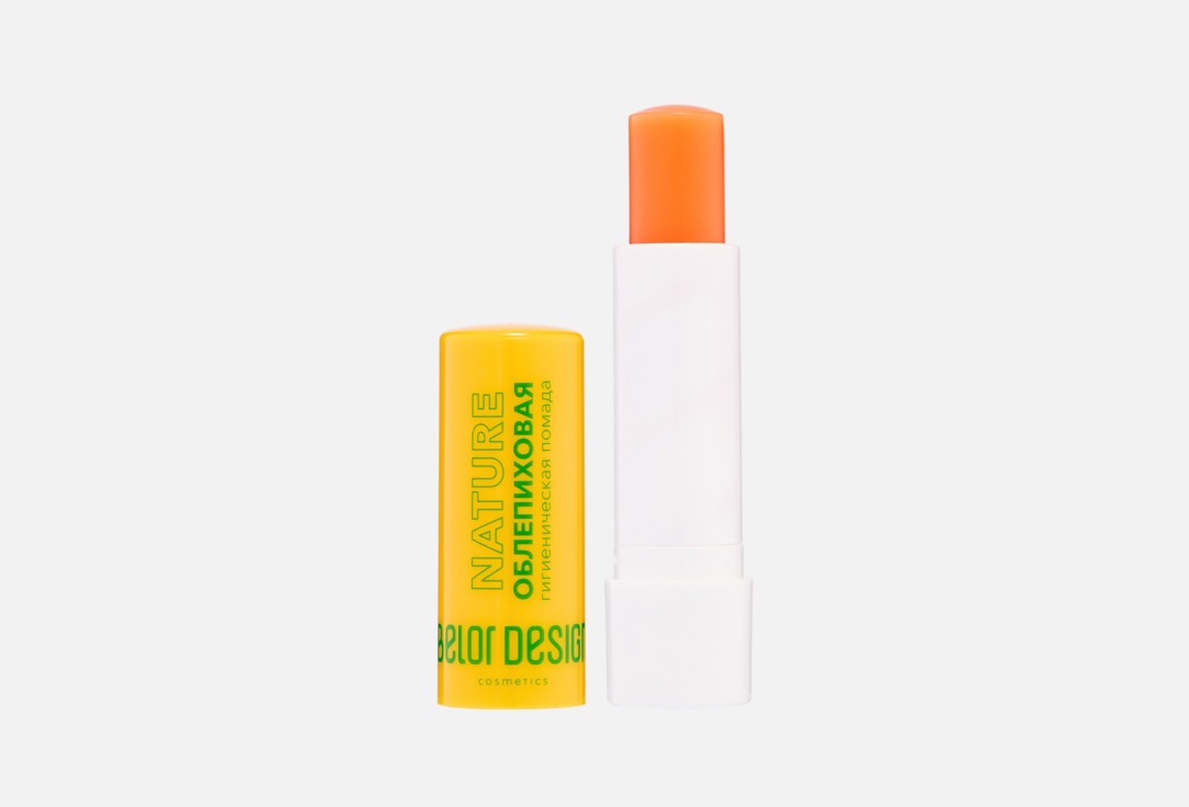 BELOR DESIGN Hygienic lipstick "Sea buckthorn" 4,