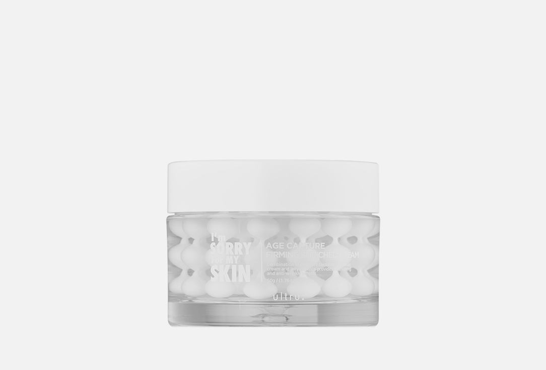 I'm Sorry for My Skin Age Capture Firming Enriched Cream