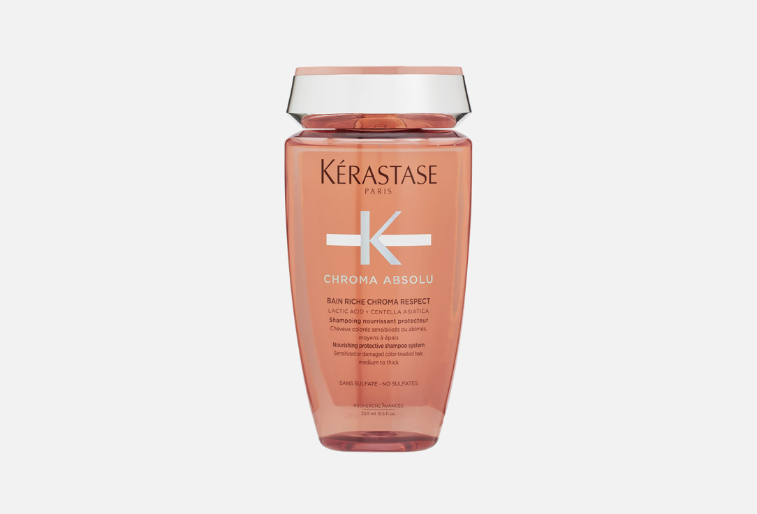 Kerastase Chroma Absolut Nourishing Shampoo