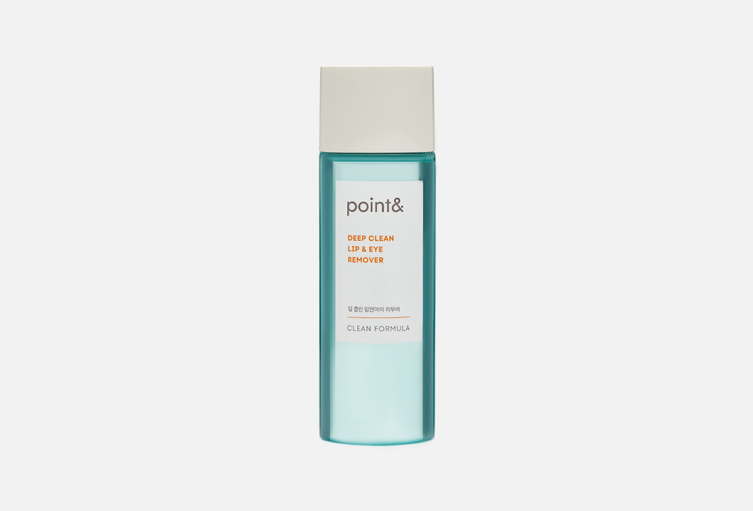 POINT& “DEEP CLEAN ALL KILL LIP &EYE MAKEUP REMOVER”