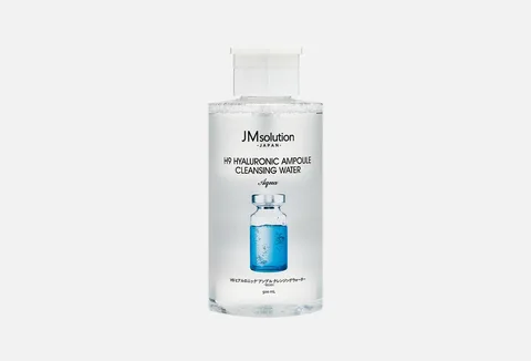 JMSOLUTION H9 Hyaluronic Ampoule Cleansing Water