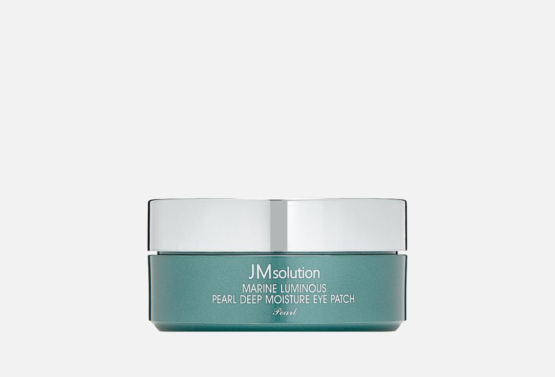 JMSOLUTION Marine Luminous Pearl Deep Moisture Eye Patch 60ea