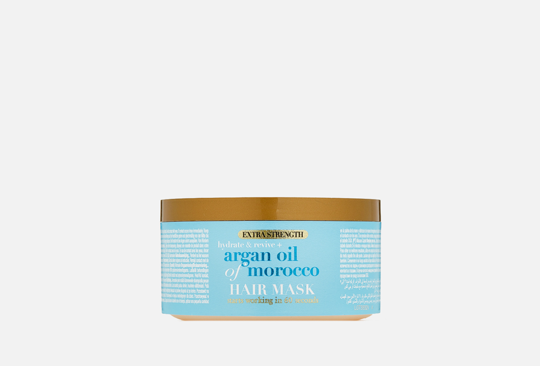 Organix Hydrate & Revive+ Argan Oil of Morocco