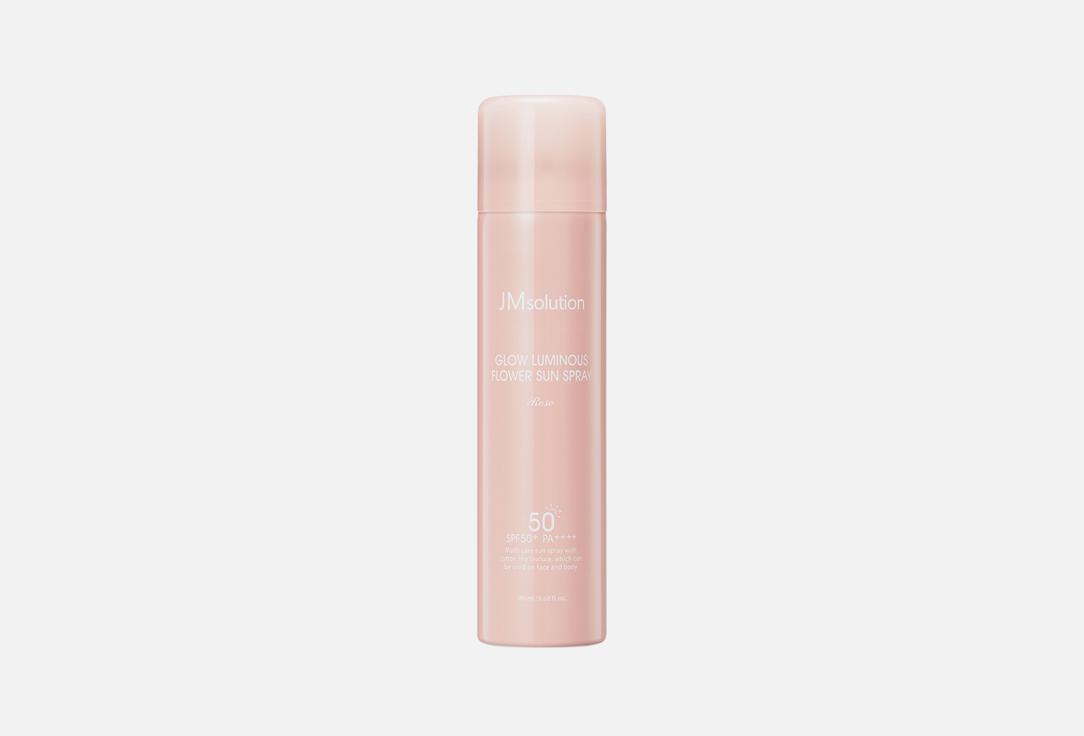JMSOLUTION Glow Luminous Flower Sun Spray Rose SPF50+
