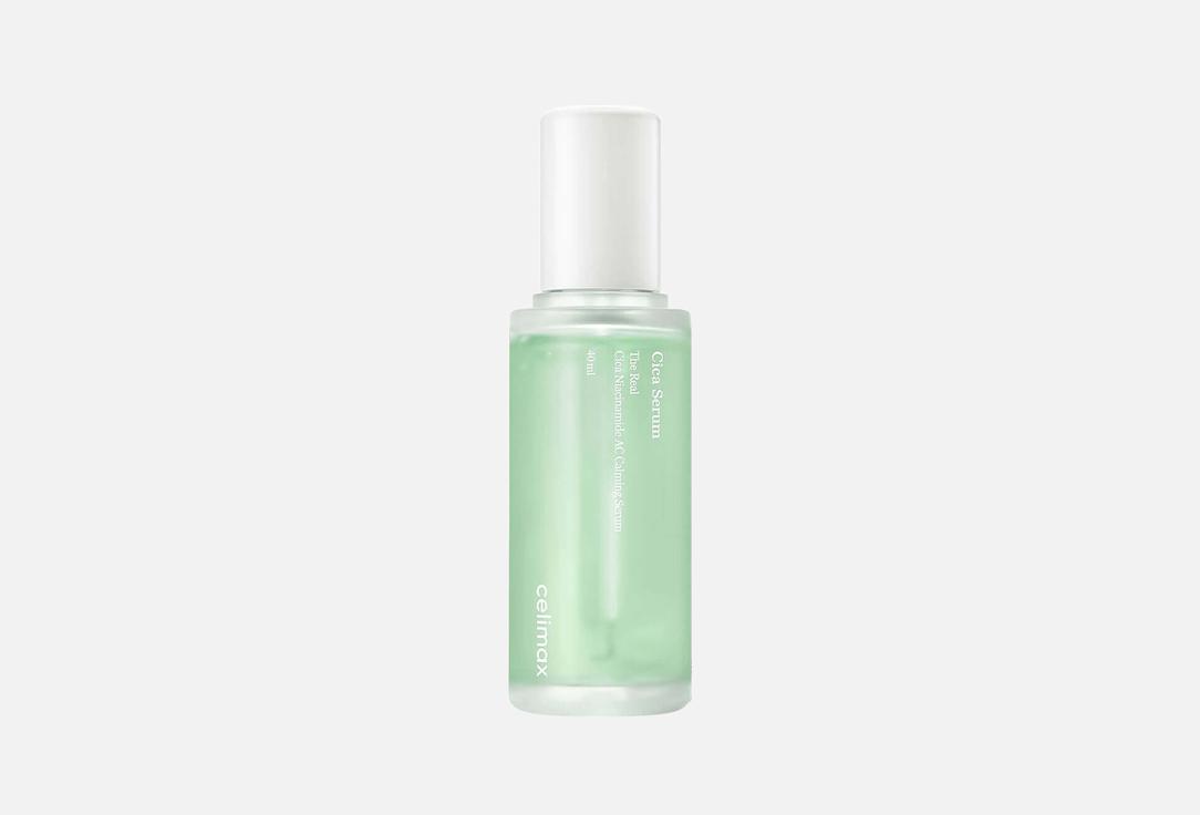 CELIMAX The real Cica Niacinamide AC Calming serum