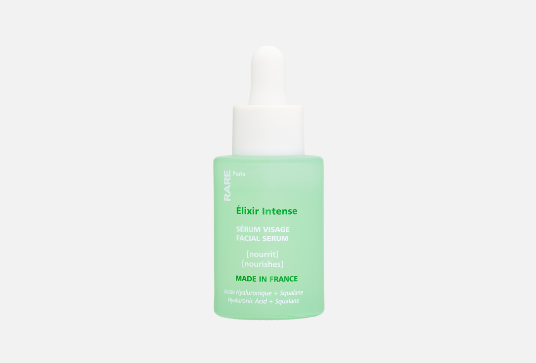 RARE Paris Élixir Intense Face Serum