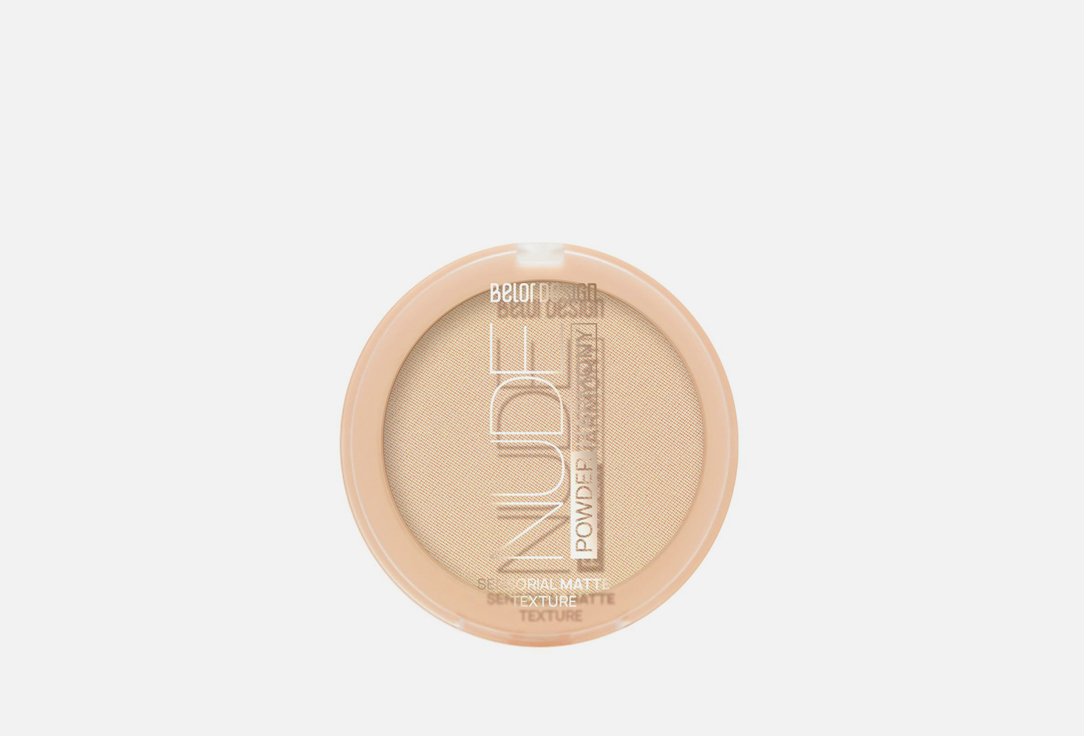 BELOR DESIGN Face powder Nude Harmony, 3