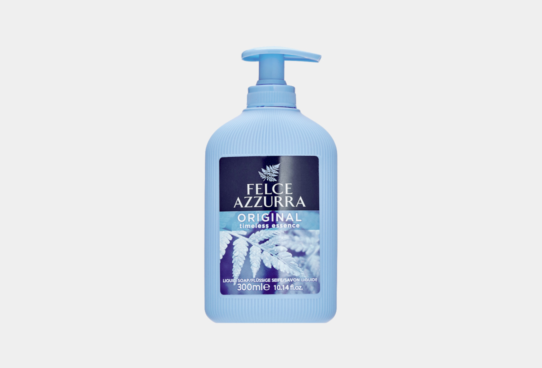 Felce Azzurra Liquid Soap - Original