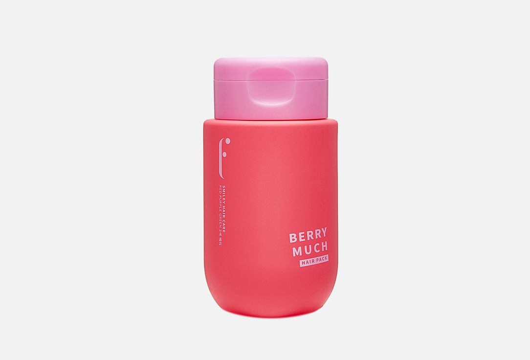 Flabois Berry Much Hair Mask