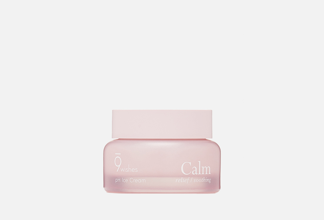 9 wishes “pH Calm Ice Cream”