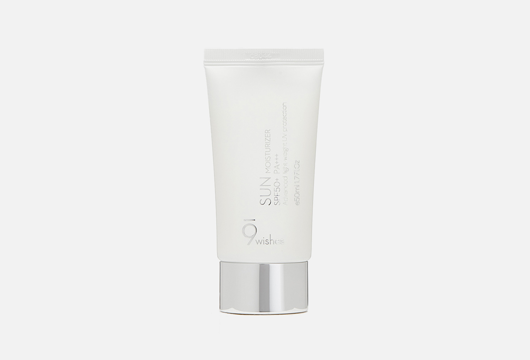 9 wishes “SUN MOISTURIZER” SPF 50+ PA+++