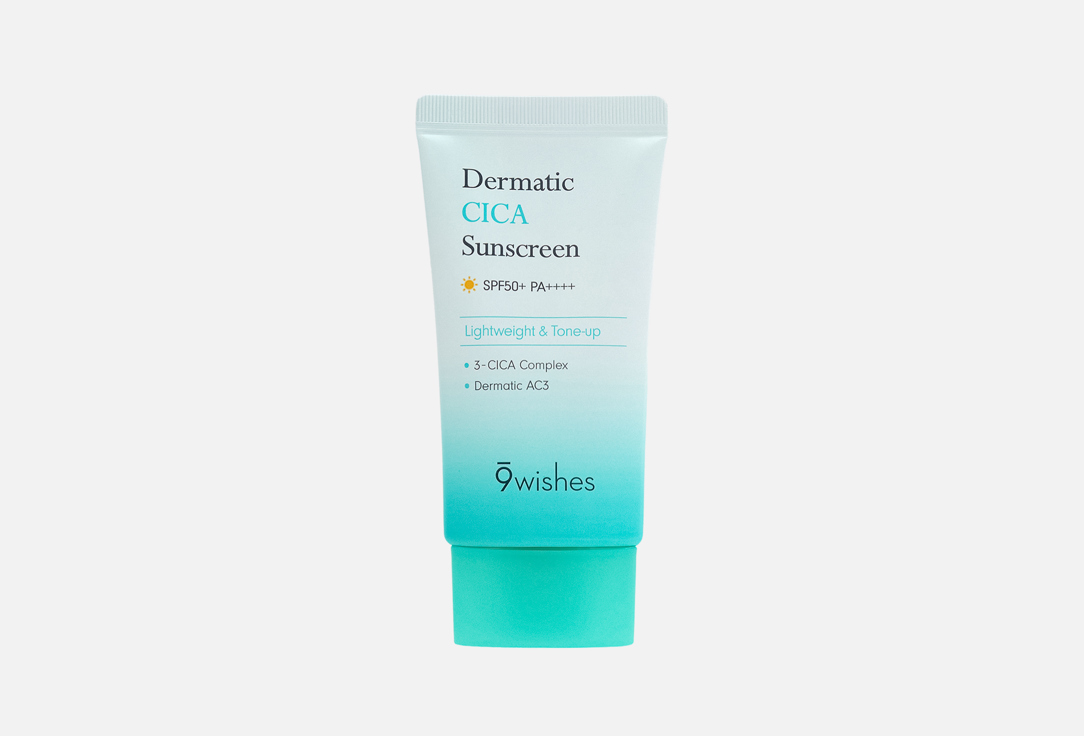 9 wishes "Dermatic Cica Sunscreen" SPF 50+ PA++++