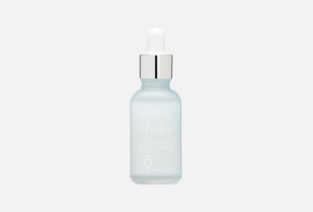 9 wishes “Hydra Ampule Ⅱ”