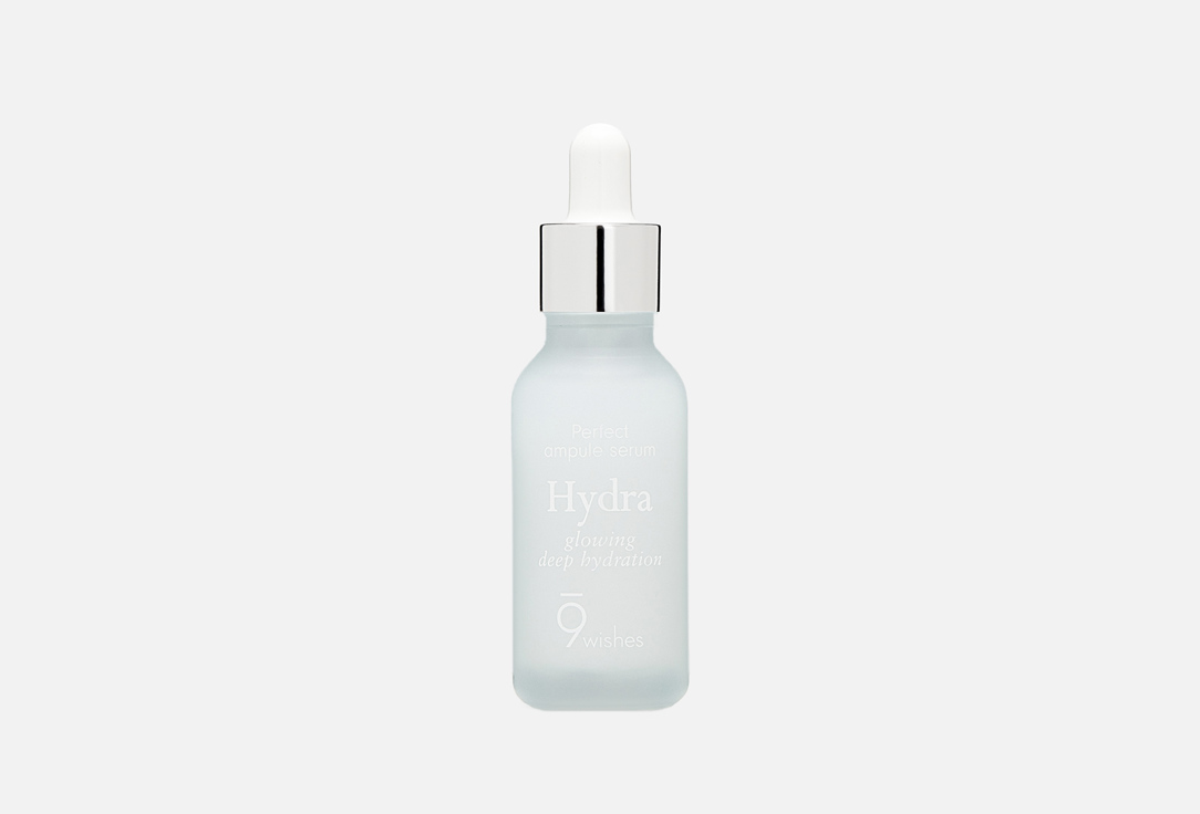 9 wishes “Hydra Skin ampule serum”