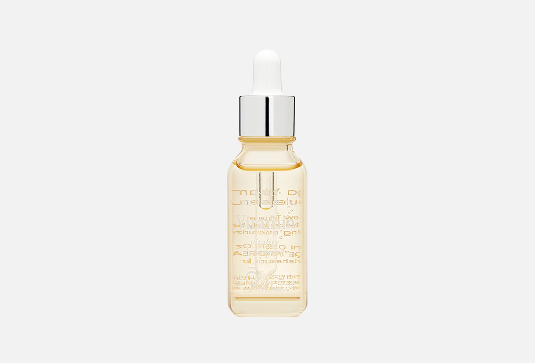 9 wishes “Mega Vitamin ampule serum”