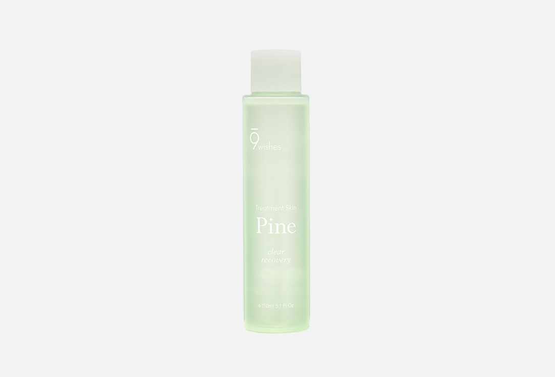 9 wishes “Pine Treatt Skin”