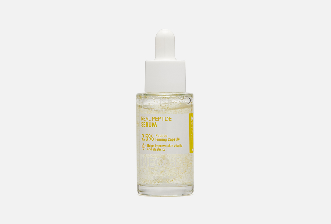 NEOGEN DERMALOGY “REAL PEPTIDE SERUM”