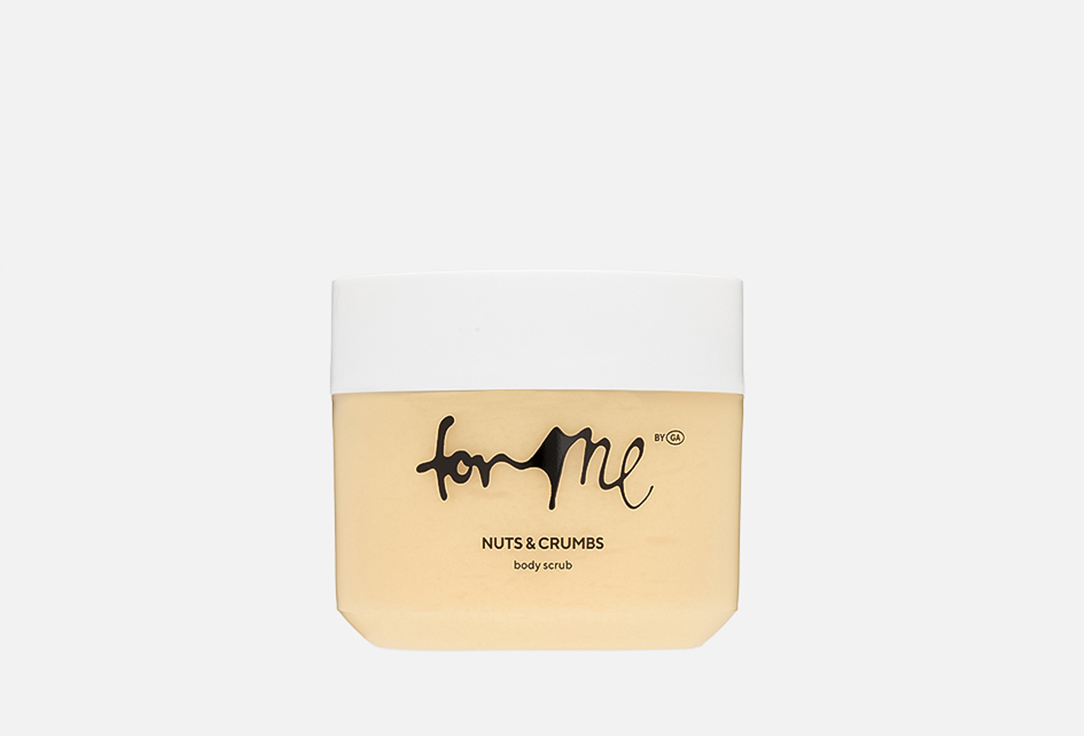FOR ME by gold apple NUTS&CRUMBS body scrub