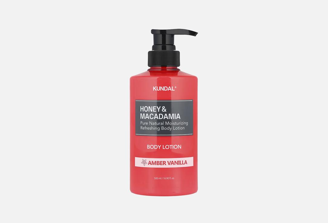 KUNDAL HONEY & MACADAMIA BODY LOTION AMBER VANILLA