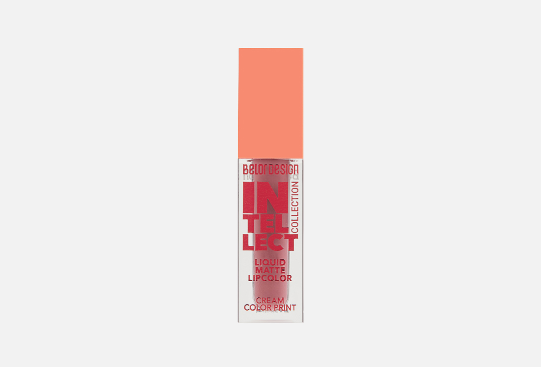 BELOR DESIGN Matte lip "paint" Intellect, 7 5,