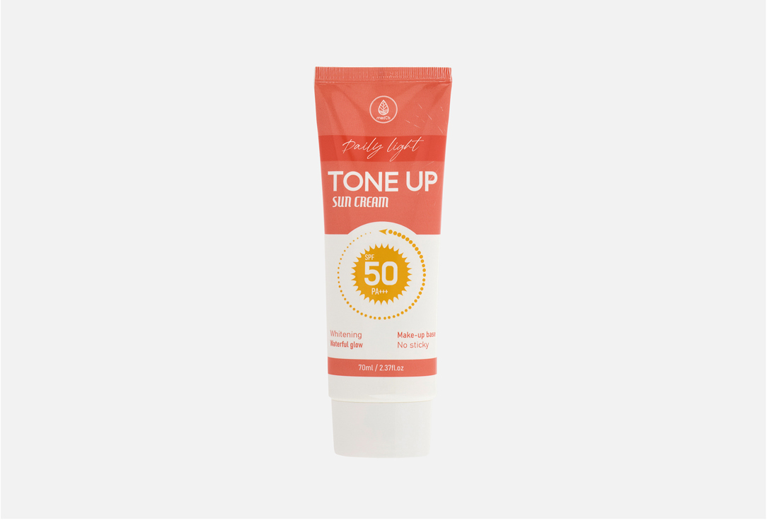 MEDB Daylight Tone Up Sun Cream SPF50+ PA+++