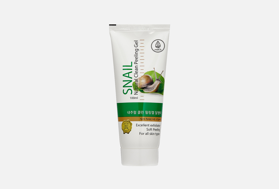 MEDB Natural Clean Peeling Gel Snail