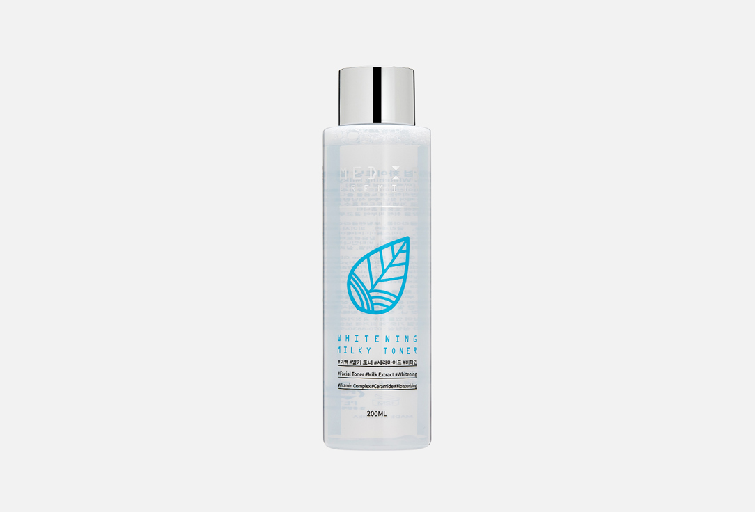 MEDB Premium Whitening Milky Toner